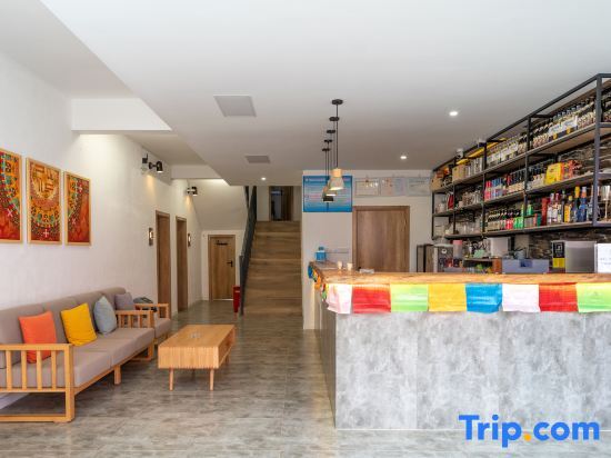 Данба: YouthTour KaManwu Star Garden Homestay