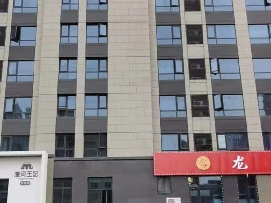 Чжэнчжоу: Sheraton Hotel (Zhengzhou 270 Wanda Zhengshang Yujianmingzhu Branch)