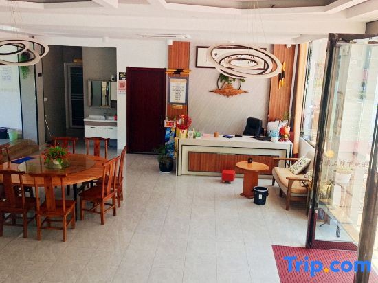 Xuancheng: Xishang·Moxia History New Chinese 180° Light Luxury Art Designer Parent-child Holiday Meisu