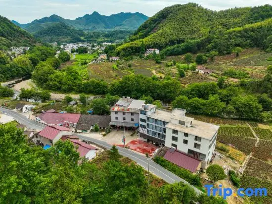 Xuancheng: Xishang·Moxia History New Chinese 180° Light Luxury Art Designer Parent-child Holiday Meisu