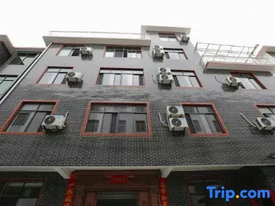 Цзиань: Jinggangshan Changtang Courtyard Homestay