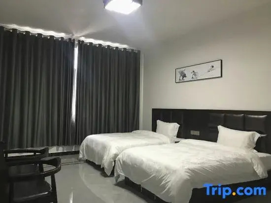 Цзиань: Jinggangshan Changtang Courtyard Homestay