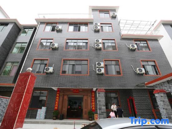 Jinggangshan Changtang Courtyard Homestay — фото 1