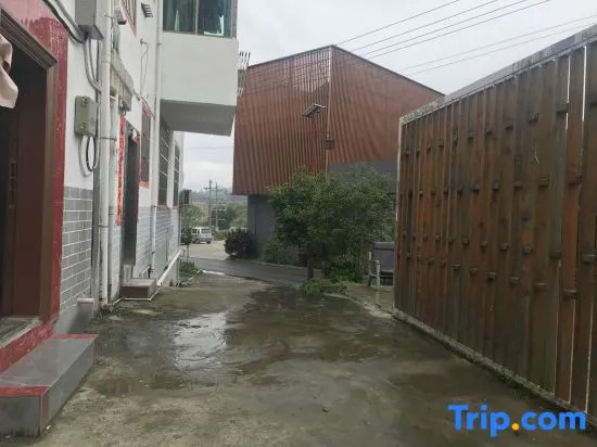 Цзиань: Jinggangshan Changtang Courtyard Homestay