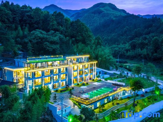 Хучжоу: Anji Musiyu Hot Spring Resort Homestay (Longwangshan Drifting Zhejiang North Grand Canyon Branch)