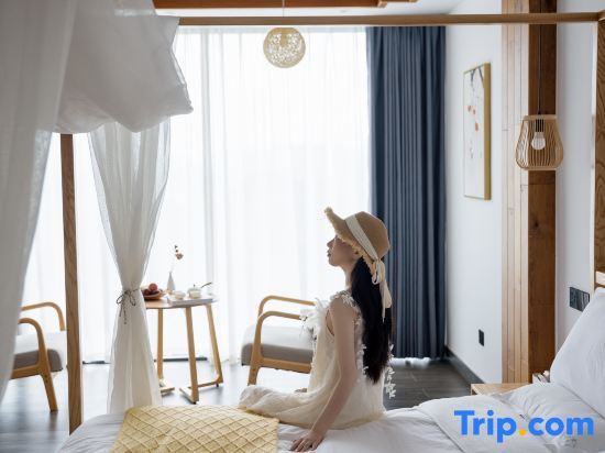 Хучжоу: Anji Musiyu Hot Spring Resort Homestay (Longwangshan Drifting Zhejiang North Grand Canyon Branch)