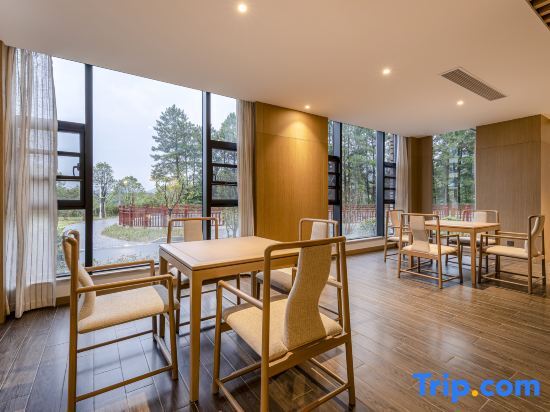 Хучжоу: Radisson Yiman Hotel Jinle