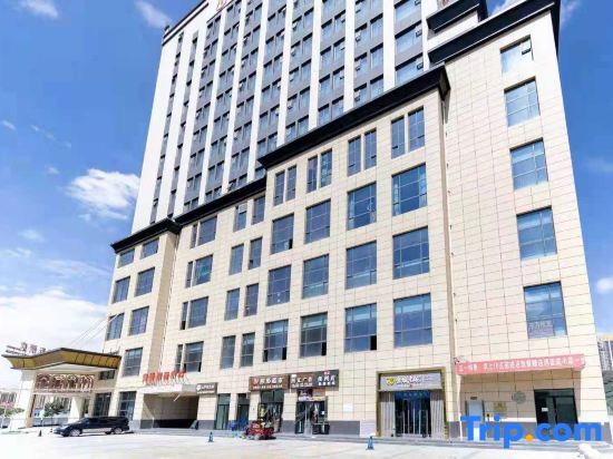 Ланьчжоу: Mercure Yongdeng Homestay