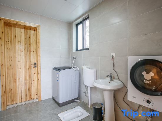 Мяньян: Mianyang orange courtyard home stay