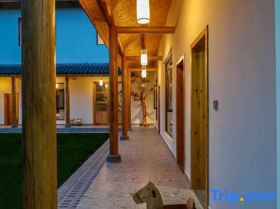 Мяньян: Mianyang orange courtyard home stay