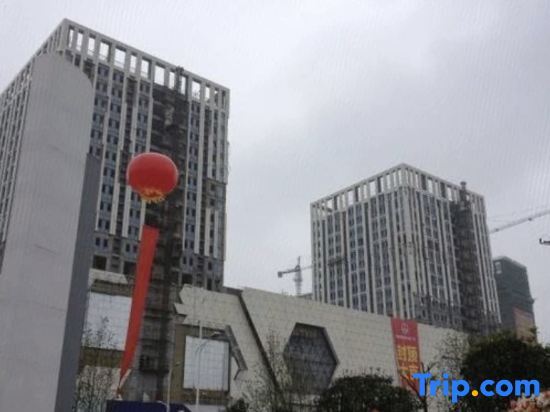 Wukong Hotel Apartment (Wanda Plaza) — фото 1