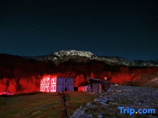 Яань: Cijian homestay