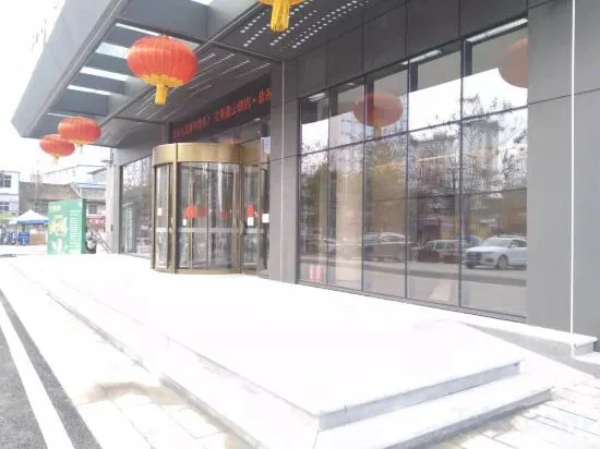 Ханьчжун: Hanzhongtu Lele Apartment