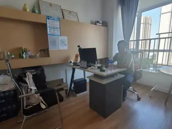 Ханьчжун: Hanzhongtu Lele Apartment