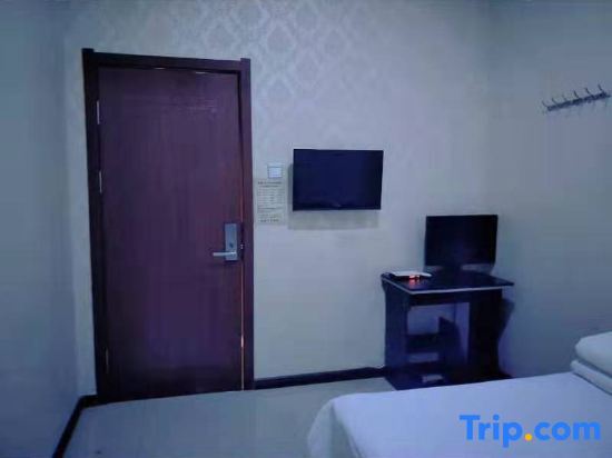 Харбин: Kejia Express Hotel