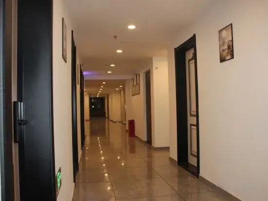 Чанчунь: AJ Smart Hotel