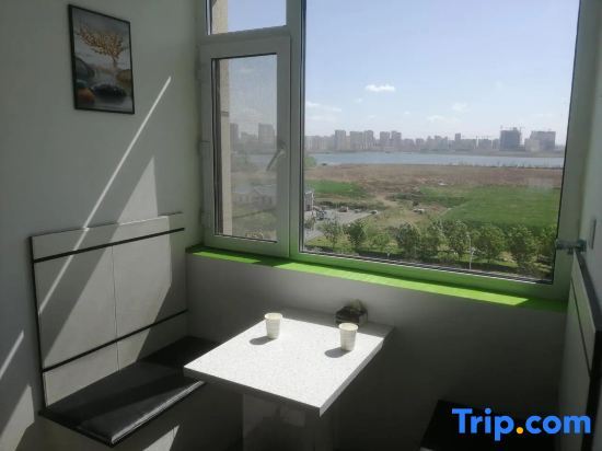 Чанчунь: AJ Smart Hotel