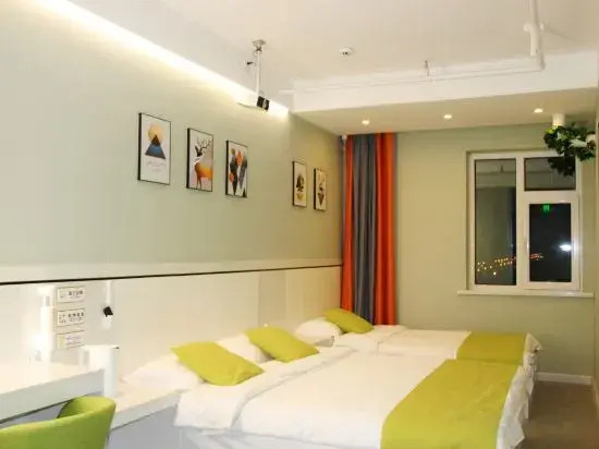 Чанчунь: AJ Smart Hotel