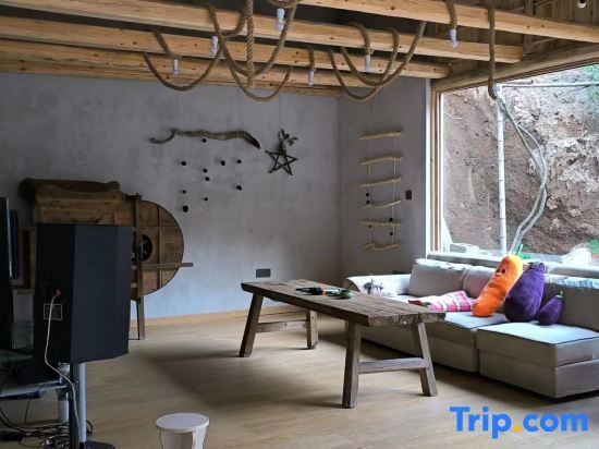 Ханчжоу: Huaxuantang Homestay (Shengxianli Ski Resort)