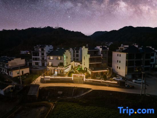 Wuyue · Guanshan tea holiday beautiful stay — фото 1