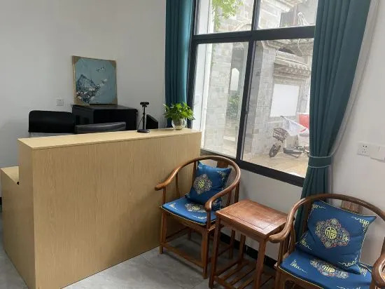 Цзяньшуй: Jianshui Taoyuan Mountain Residence Inn