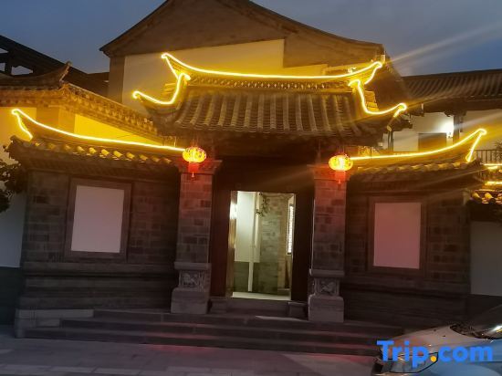 Цзяньшуй: Jianshui Taoyuan Mountain Residence Inn
