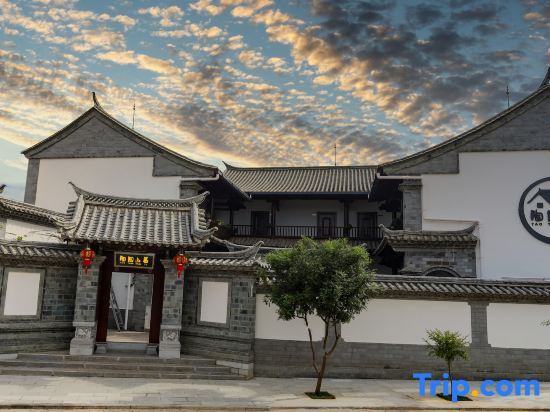 Цзяньшуй: Jianshui Taoyuan Mountain Residence Inn