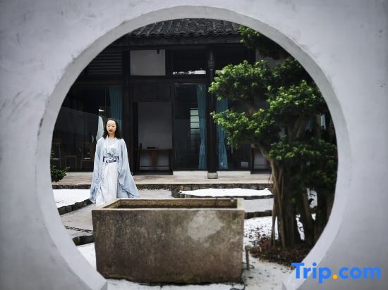 Лешан: Emeishan Liangchu Tiansi Tang Homestay