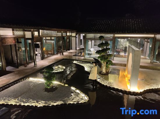 Лешан: Emeishan Liangchu Tiansi Tang Homestay