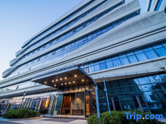Нинбо: Howard Johnson Lanting Hotel Ningbo