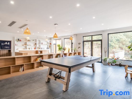Чэндэ: Yishan Yitian Homestay