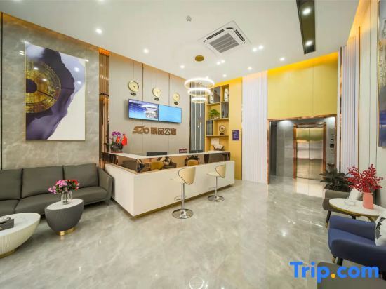 Хейан: 520 Boutique Apartment