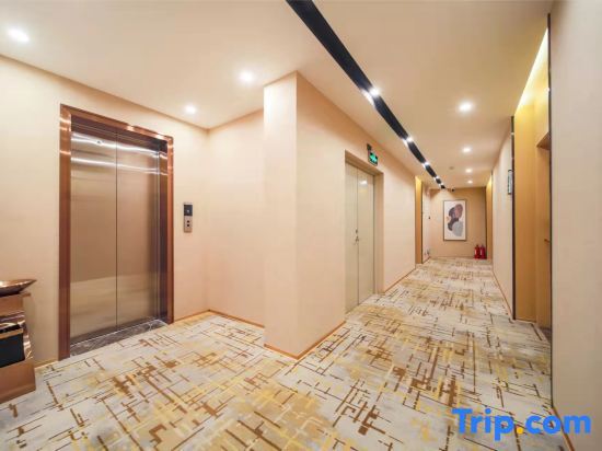 Хейан: 520 Boutique Apartment