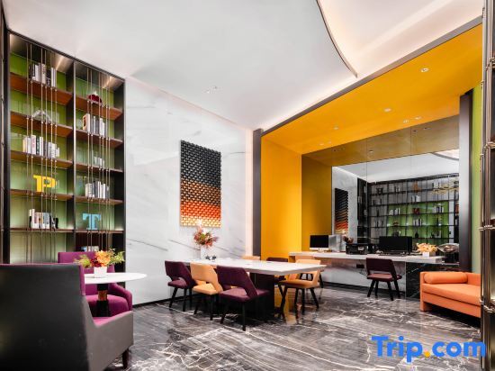 Тяньцзинь: Hampton by Hilton Tianjin Haijiao Park National Convention and Exhibition Center