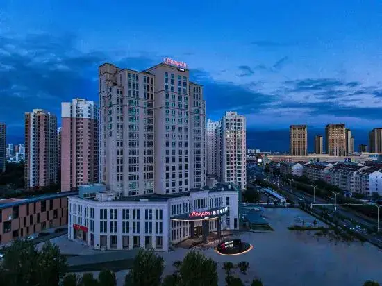 Тяньцзинь: Hampton by Hilton Tianjin Haijiao Park National Convention and Exhibition Center