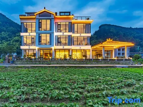 Fanjingshan Chenshe Homestay — фото 1