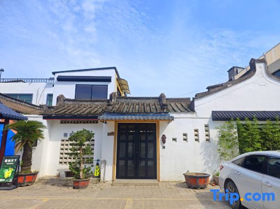 Shantou Wuxiangju Homestay — фото 1