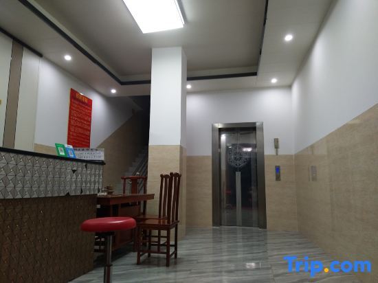Фошань: Foshan Huihuang Apartment (Shishan Xiaolan Branch)