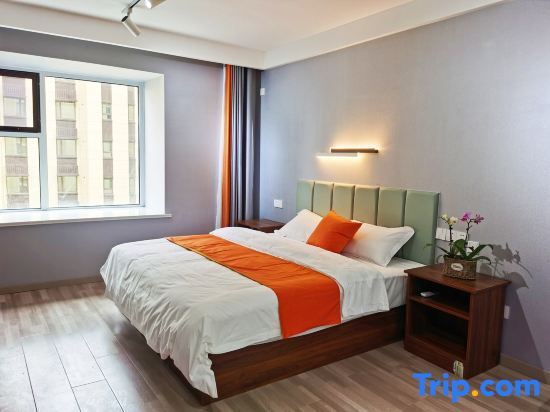 Циндао: Hakka Meisu Apartment (Qingdao Jiaodong International Airport)