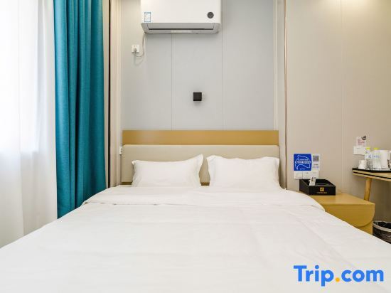 Циндао: Hakka Meisu Apartment (Qingdao Jiaodong International Airport)