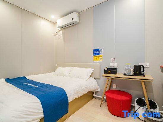 Циндао: Hakka Meisu Apartment (Qingdao Jiaodong International Airport)