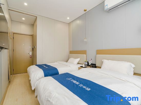 Циндао: Hakka Meisu Apartment (Qingdao Jiaodong International Airport)