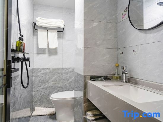 Циндао: Hakka Meisu Apartment (Qingdao Jiaodong International Airport)