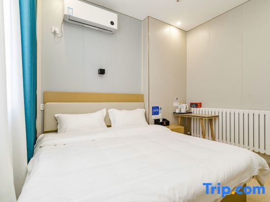 Циндао: Hakka Meisu Apartment (Qingdao Jiaodong International Airport)