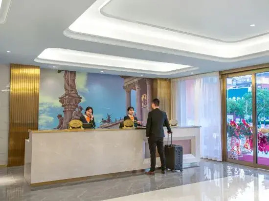 Чичжоу: Vienna 3 Best Hotel (Zongyang Government Affairs Center)