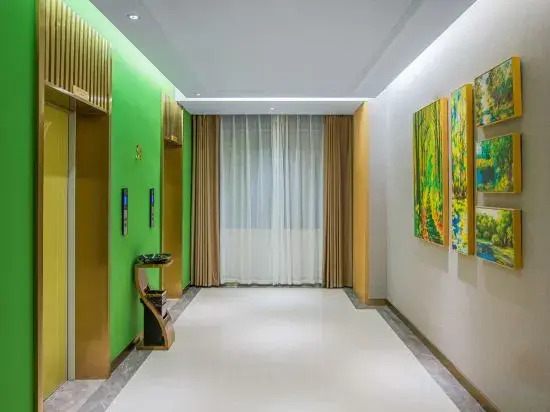 Чичжоу: Vienna 3 Best Hotel (Zongyang Government Affairs Center)