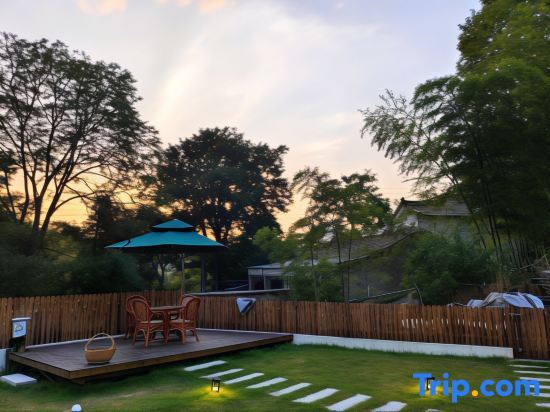 Чанчжоу: Lock Mountain Homestay