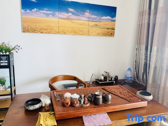 Фучжоу: Pingtan Kenting Four Seasons Homestay