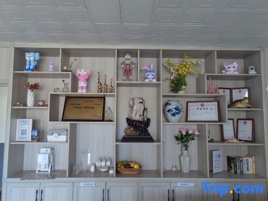 Фучжоу: Pingtan Kenting Four Seasons Homestay