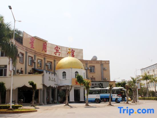 Синьшадянь: Xingyue  Hotel